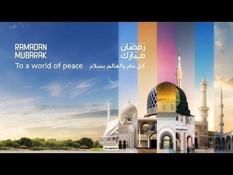 #كل_عام_والعالم_بسلام | رمضان مبارك 2018 | الخطوط السعودية"
